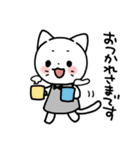 なんか食べてるねこ（個別スタンプ：28）