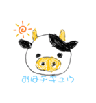チ牛スタンプ（個別スタンプ：1）