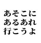 あの時のあれ？（個別スタンプ：4）