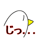 トリくんのおもしろスタンプ（個別スタンプ：3）