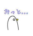 トリくんのおもしろスタンプ（個別スタンプ：4）