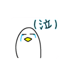 トリくんのおもしろスタンプ（個別スタンプ：5）