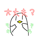 トリくんのおもしろスタンプ（個別スタンプ：6）