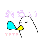 トリくんのおもしろスタンプ（個別スタンプ：10）