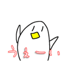 トリくんのおもしろスタンプ（個別スタンプ：11）