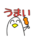 トリくんのおもしろスタンプ（個別スタンプ：15）