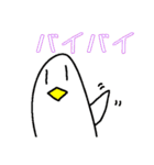 トリくんのおもしろスタンプ（個別スタンプ：18）