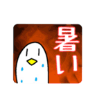 トリくんのおもしろスタンプ（個別スタンプ：22）
