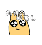 トリくんのおもしろスタンプ（個別スタンプ：28）