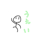 トリくんのおもしろスタンプ（個別スタンプ：29）
