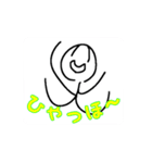 トリくんのおもしろスタンプ（個別スタンプ：30）