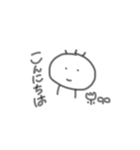 しんぷる手書きすたんぷ（個別スタンプ：2）