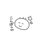 しんぷる手書きすたんぷ（個別スタンプ：3）