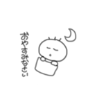 しんぷる手書きすたんぷ（個別スタンプ：6）