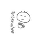 しんぷる手書きすたんぷ（個別スタンプ：7）