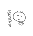 しんぷる手書きすたんぷ（個別スタンプ：9）