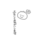 しんぷる手書きすたんぷ（個別スタンプ：11）