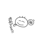 しんぷる手書きすたんぷ（個別スタンプ：12）