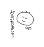 しんぷる手書きすたんぷ（個別スタンプ：14）