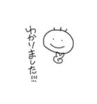 しんぷる手書きすたんぷ（個別スタンプ：18）