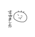 しんぷる手書きすたんぷ（個別スタンプ：19）