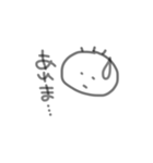 しんぷる手書きすたんぷ（個別スタンプ：20）