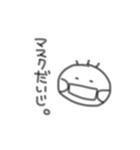 しんぷる手書きすたんぷ（個別スタンプ：21）