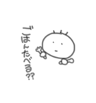 しんぷる手書きすたんぷ（個別スタンプ：22）