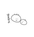 しんぷる手書きすたんぷ（個別スタンプ：23）