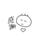 しんぷる手書きすたんぷ（個別スタンプ：24）