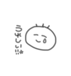 しんぷる手書きすたんぷ（個別スタンプ：25）