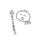 しんぷる手書きすたんぷ（個別スタンプ：26）