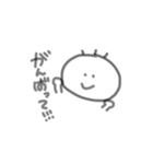 しんぷる手書きすたんぷ（個別スタンプ：27）