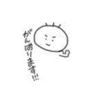 しんぷる手書きすたんぷ（個別スタンプ：28）