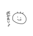 しんぷる手書きすたんぷ（個別スタンプ：32）