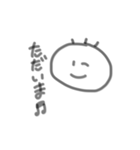 しんぷる手書きすたんぷ（個別スタンプ：33）