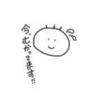 しんぷる手書きすたんぷ（個別スタンプ：35）