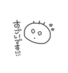 しんぷる手書きすたんぷ（個別スタンプ：36）