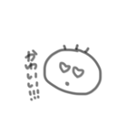 しんぷる手書きすたんぷ（個別スタンプ：38）