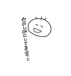 しんぷる手書きすたんぷ（個別スタンプ：39）