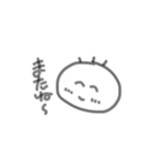 しんぷる手書きすたんぷ（個別スタンプ：40）