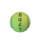 公式テニス用 ～挨拶編～（個別スタンプ：2）