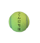 公式テニス用 ～挨拶編～（個別スタンプ：3）