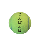 公式テニス用 ～挨拶編～（個別スタンプ：4）