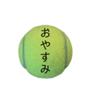 公式テニス用 ～挨拶編～（個別スタンプ：6）