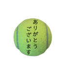 公式テニス用 ～挨拶編～（個別スタンプ：7）