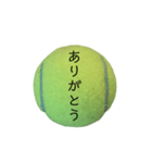 公式テニス用 ～挨拶編～（個別スタンプ：8）