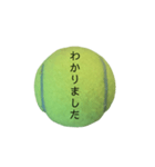 公式テニス用 ～挨拶編～（個別スタンプ：12）