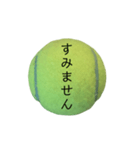 公式テニス用 ～挨拶編～（個別スタンプ：22）