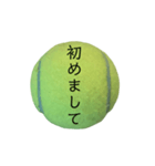 公式テニス用 ～挨拶編～（個別スタンプ：28）